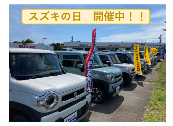 スズキの日　開催中！！